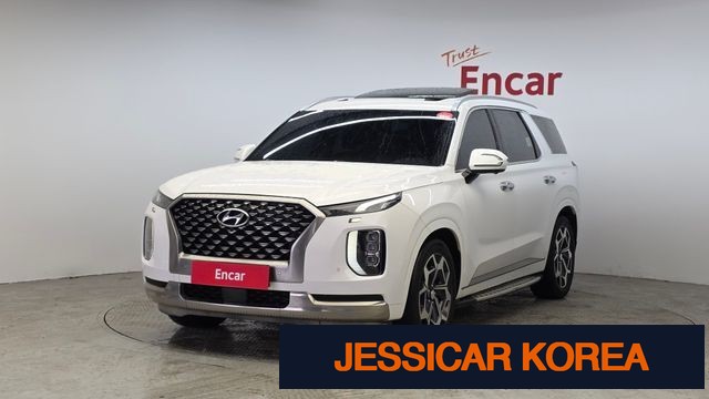 2022 Hyundai Palisade - Thumbnail 3