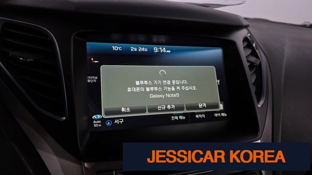 2015 Hyundai Grandeur HG - Thumbnail 8