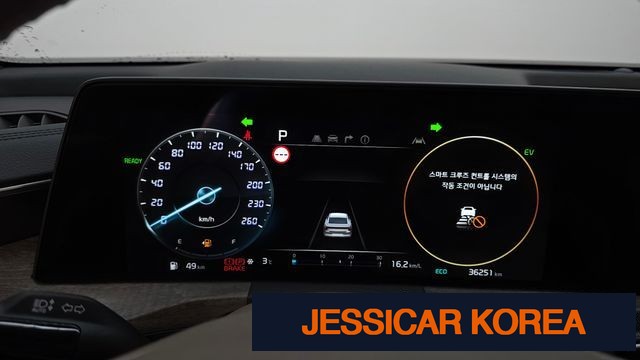 2023 Kia K8 Hybrid - Thumbnail 3
