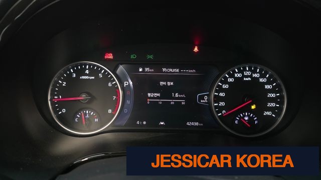 2023 Kia Seltos - Thumbnail 12