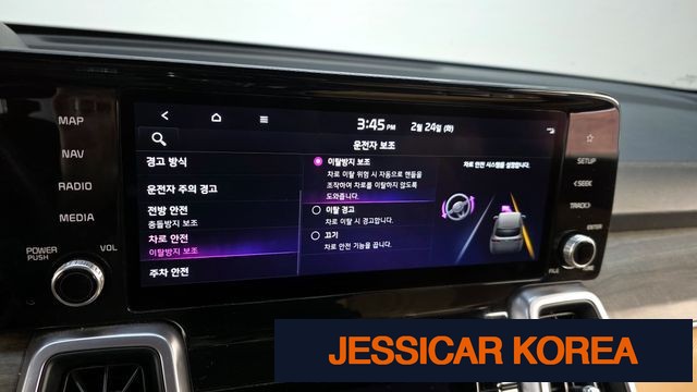 2022 Kia Sorento 4th Gen - Thumbnail 2