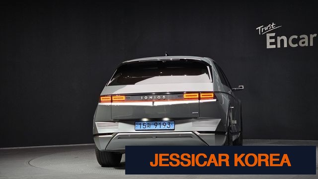 2022 Hyundai Ioniq 5 - Thumbnail 3