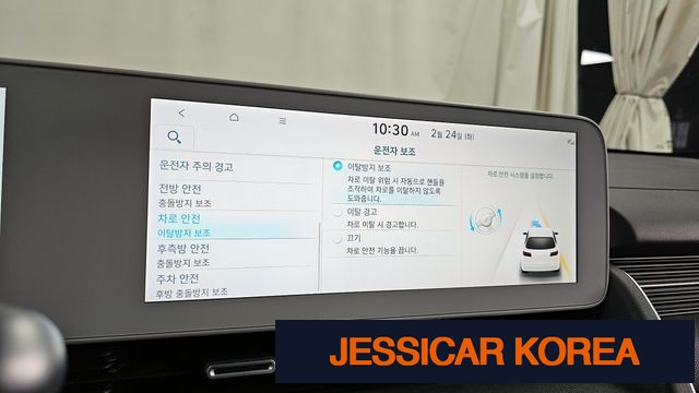 2022 Hyundai Ioniq 5 - Thumbnail 8