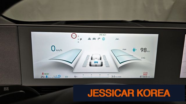2022 Hyundai Ioniq 5 - Thumbnail 11