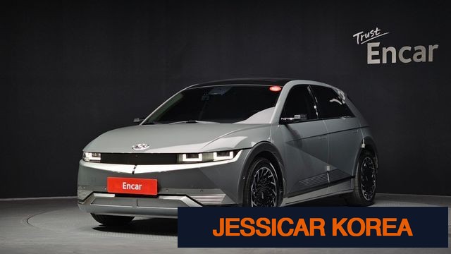 2022 Hyundai Ioniq 5 - Thumbnail 19