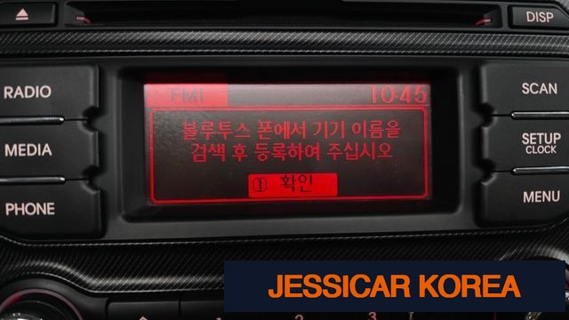 2012 Kia All New Pride - Thumbnail 2