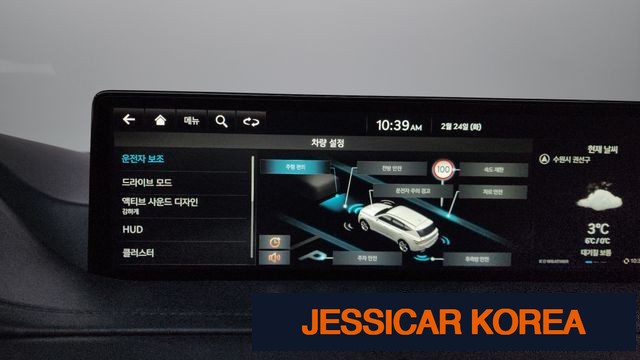 2023 Genesis GV80 - Thumbnail 9
