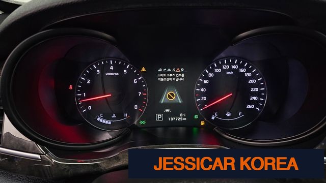 2016 Kia The New K9 - Thumbnail 17