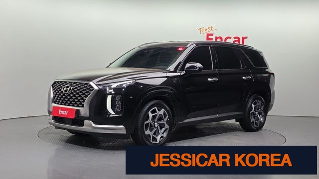 2022 Hyundai Palisade - Thumbnail 5