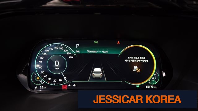 2022 Hyundai Palisade - Thumbnail 18