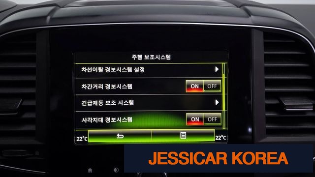 2022 Renault Korea The New QM6 - Thumbnail 17