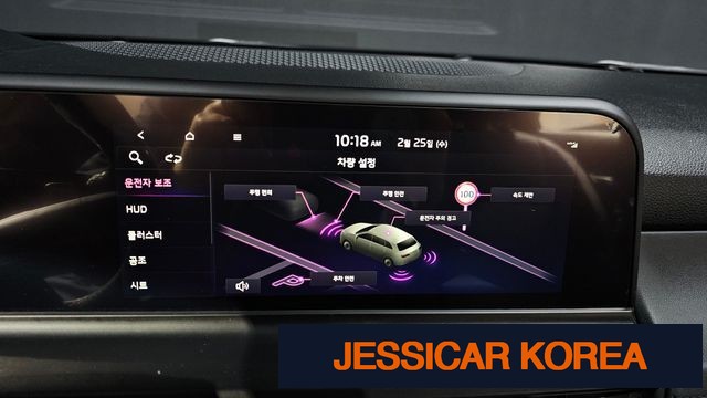 2024 Kia The New Seltos - Thumbnail 8