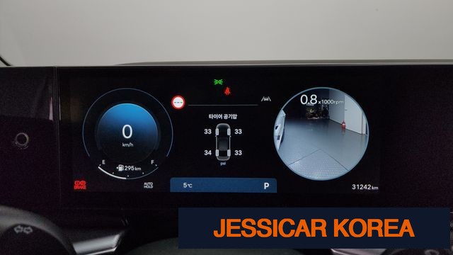 2023 Hyundai Grandeur (GN7) - Thumbnail 8