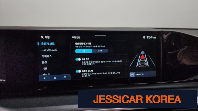 2023 Hyundai Grandeur (GN7) - Thumbnail 18