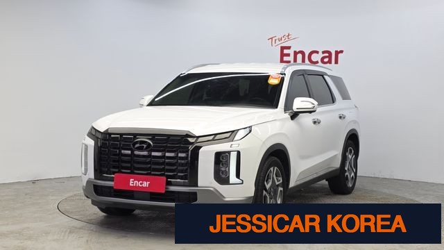 2023 Hyundai The New Palisade - Thumbnail 3