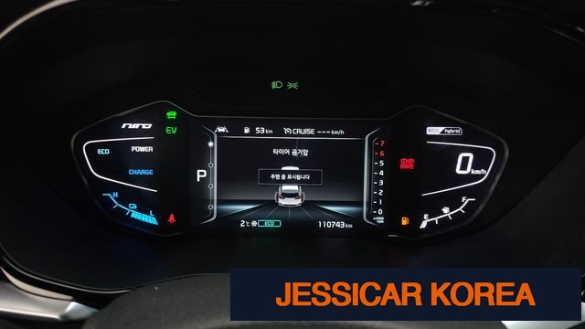 2020 Kia The New Niro - Thumbnail 11