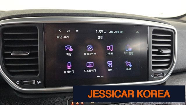 2021 Kia Sportage the bold - Thumbnail 10