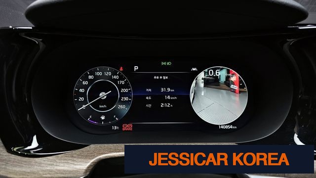 2021 Kia K5 3rd Gen - Thumbnail 14