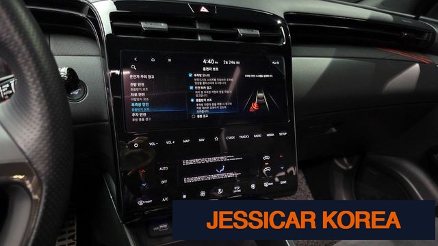 2023 Hyundai Tucson (NX4) - Thumbnail 14