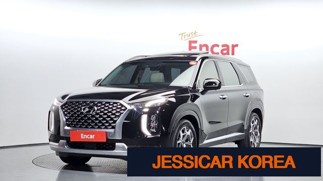2021 Hyundai Palisade - Thumbnail 14
