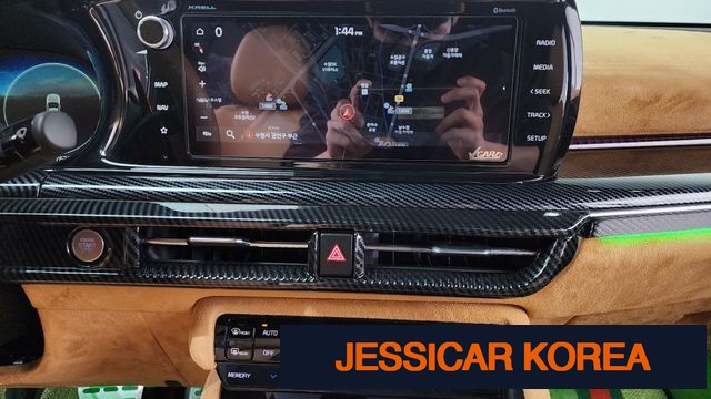 2020 Kia K5 3rd Gen - Thumbnail 2
