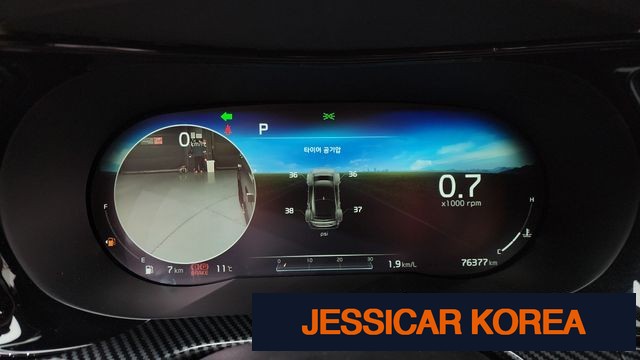 2020 Kia K5 3rd Gen - Thumbnail 3