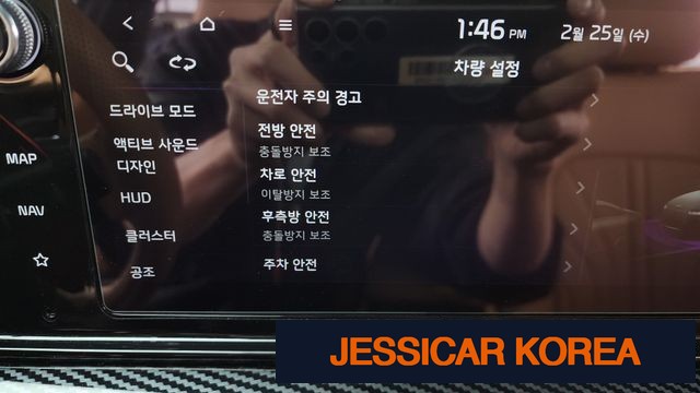 2020 Kia K5 3rd Gen - Thumbnail 14