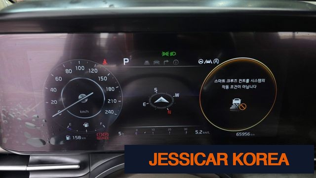 2023 Kia Carnival 4th Gen - Thumbnail 10
