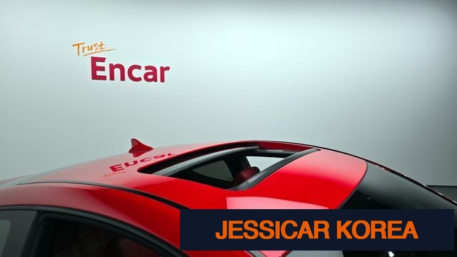 2016 Hyundai The New Genesis Coupe - Thumbnail 6