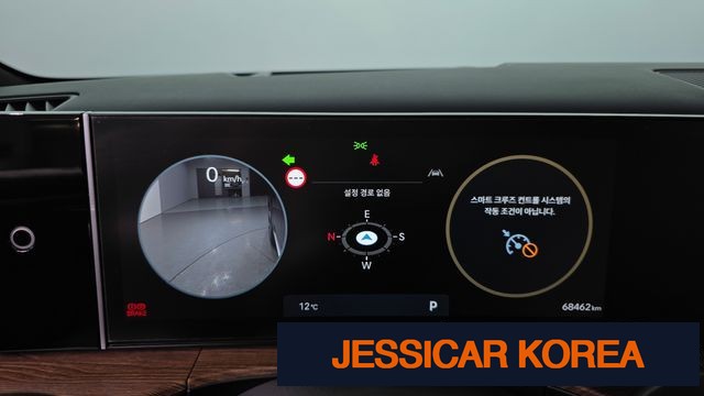 2024 Hyundai Santa Fe (MX5) - Thumbnail 20