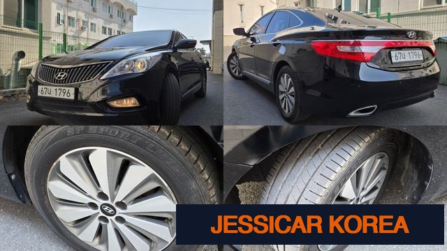 2015 Hyundai Grandeur HG Hybrid - Thumbnail 14