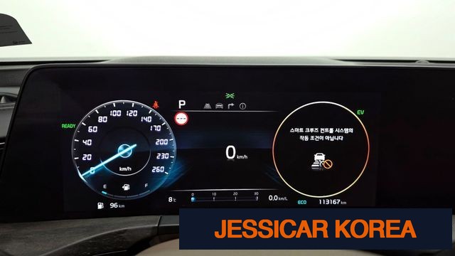 2022 Kia K8 Hybrid - Thumbnail 3