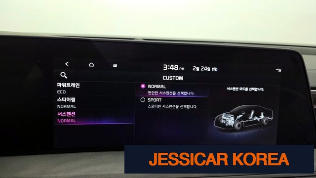 2022 Kia K8 Hybrid - Thumbnail 13