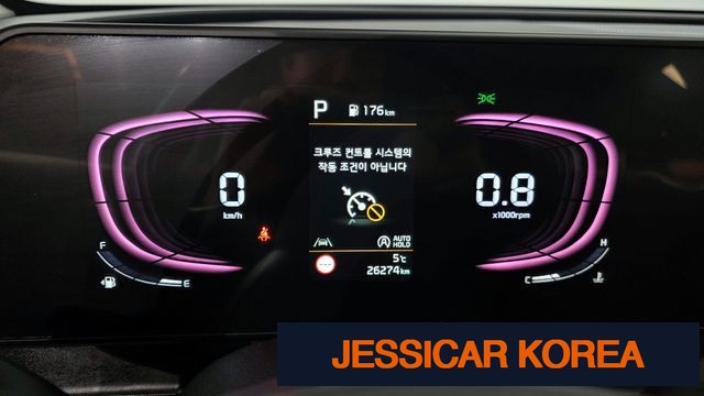 2022 Kia Sportage 5th Gen - Thumbnail 7