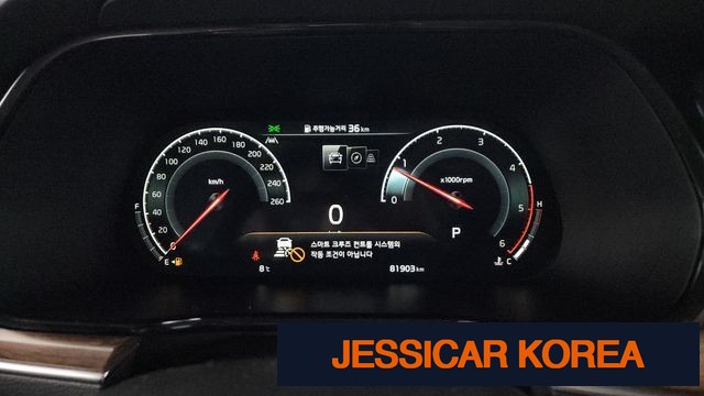 2021 Kia Mojave the Master - Thumbnail 7