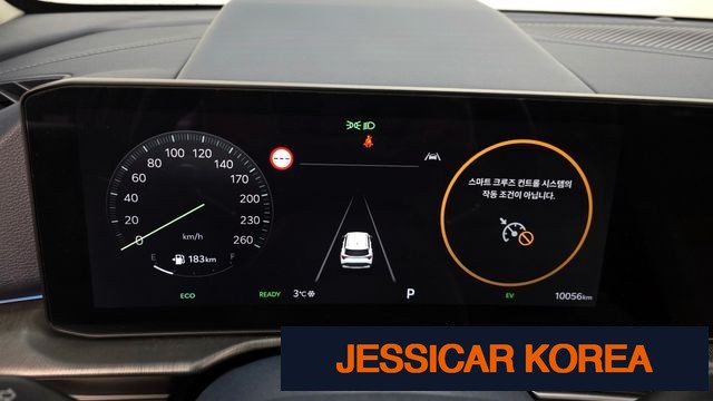 2025 Kia The New Sportage 5th generation hybrid - Thumbnail 17