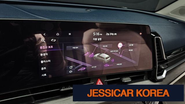 2022 Kia Sportage 5th generation hybrid - Thumbnail 3
