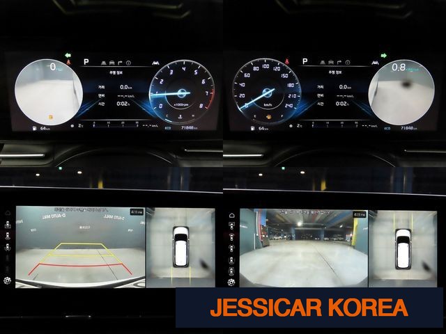 2023 Kia Carnival 4th Gen - Thumbnail 17