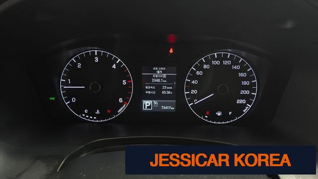 2023 KG Mobility The New Rexton Sports Khan - Thumbnail 7