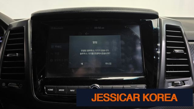 2023 KG Mobility The New Rexton Sports Khan - Thumbnail 20