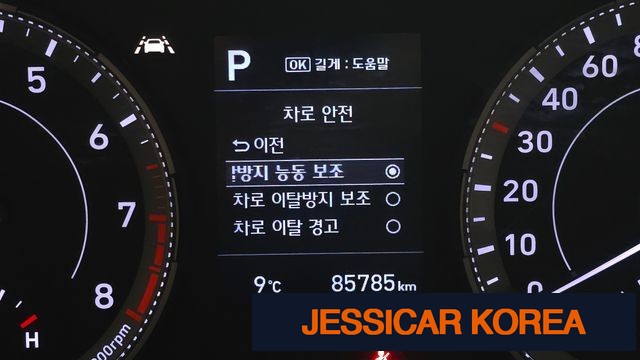 2020 Hyundai Venue - Thumbnail 4