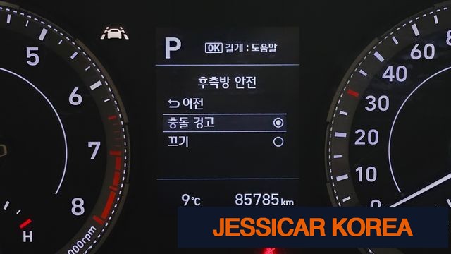 2020 Hyundai Venue - Thumbnail 13