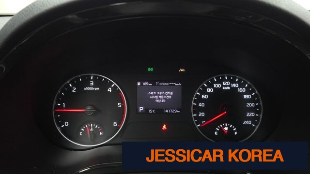 2020 Kia Seltos - Thumbnail 8
