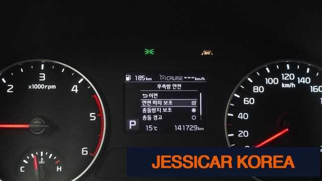 2020 Kia Seltos - Thumbnail 17