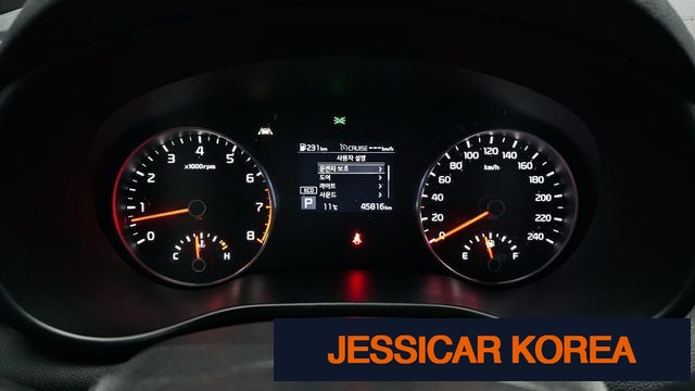 2019 Kia Sportage the bold - Thumbnail 14