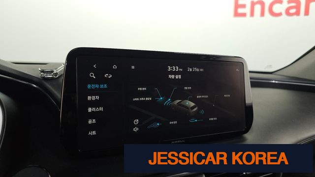 2022 Hyundai The New Santa Fe - Thumbnail 16