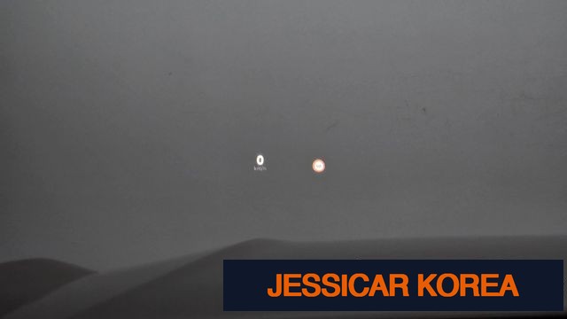 2025 Renault Korea grand coleos - Thumbnail 3