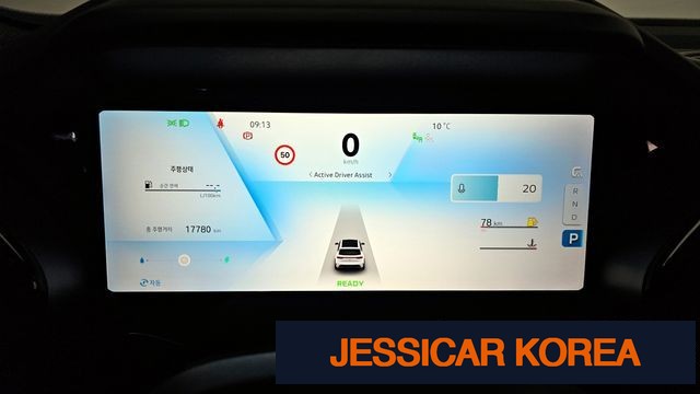 2025 Renault Korea grand coleos - Thumbnail 16