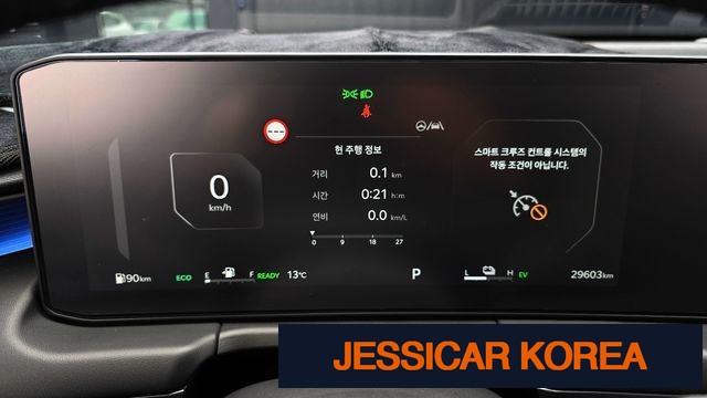 2025 Kia The New K8 Hybrid - Thumbnail 2