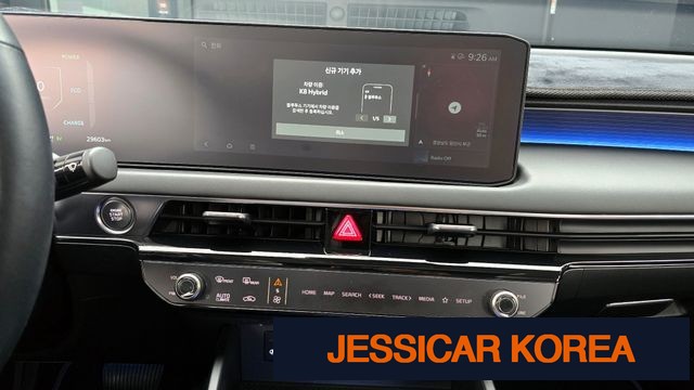 2025 Kia The New K8 Hybrid - Thumbnail 9